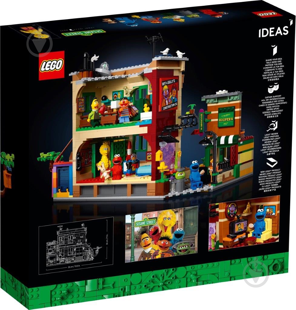 Конструктор LEGO Ideas 123 Sesame Street 21324 - фото 4 Конструктор LEGO Ideas 123 Sesame Street 21324 - фото 4