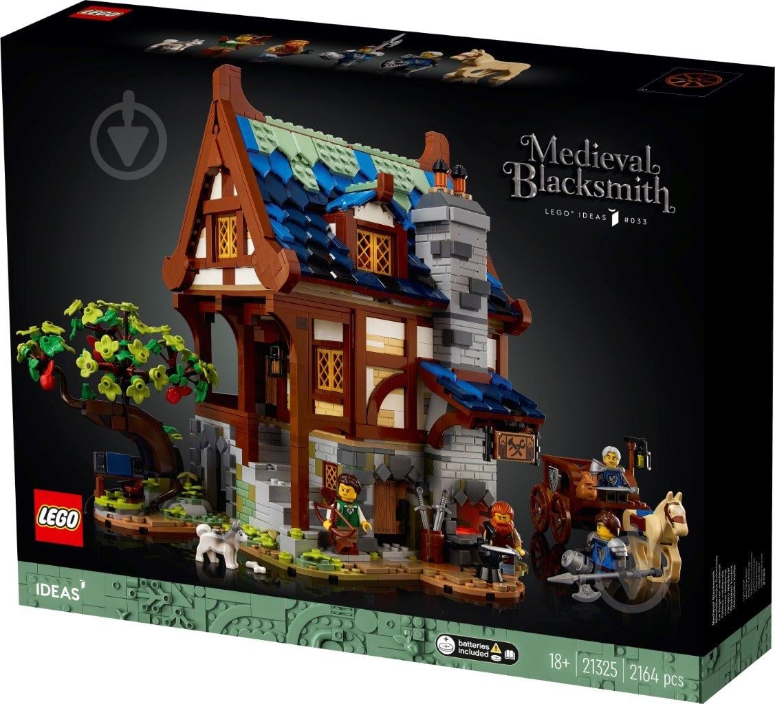 Конструктор LEGO Ideas Средневековая кузница 21325 - фото 3