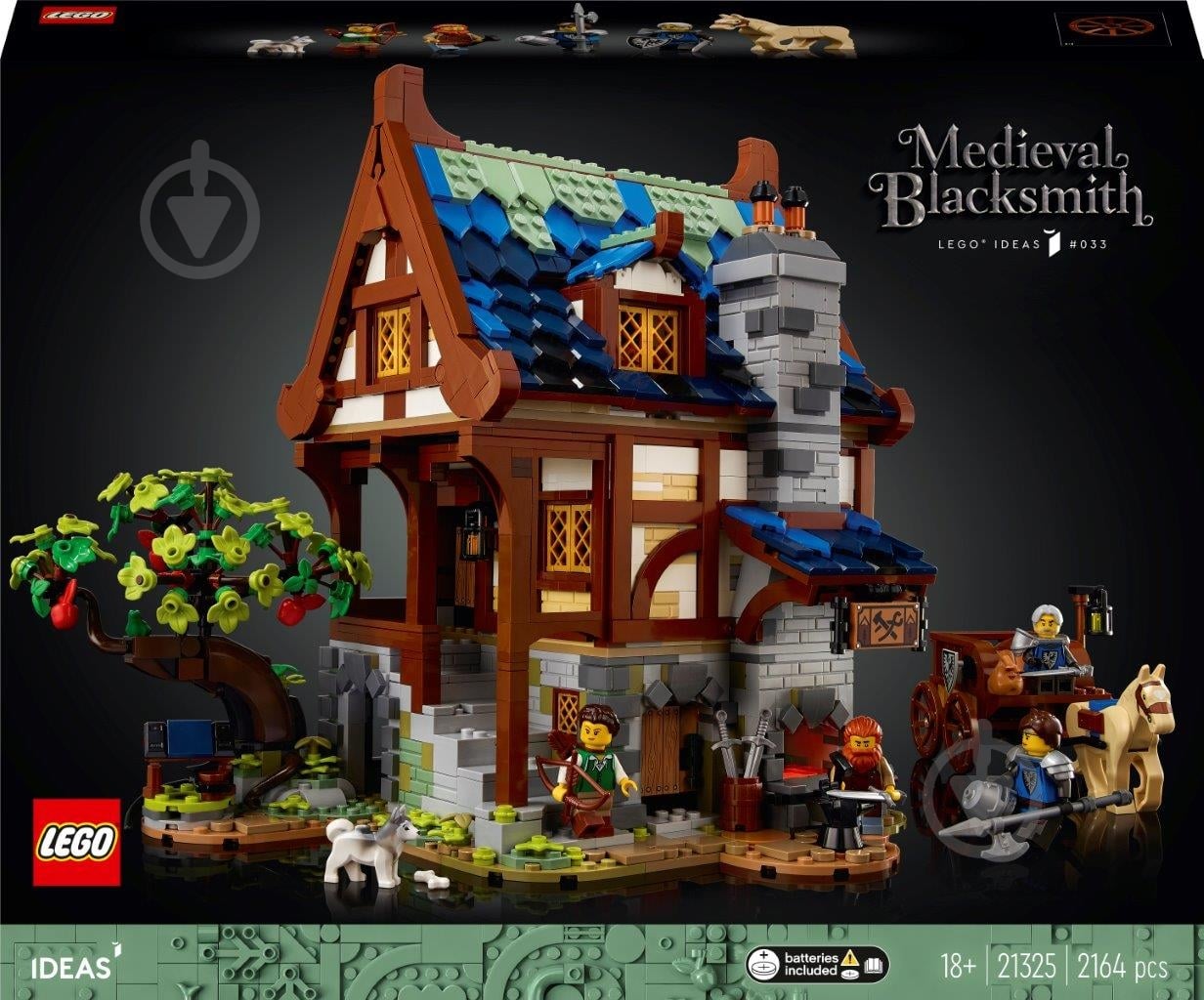 Конструктор LEGO Ideas Средневековая кузница 21325 - фото 1