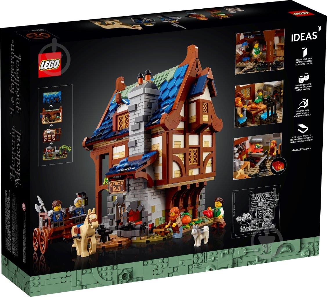 Конструктор LEGO Ideas Средневековая кузница 21325 - фото 4