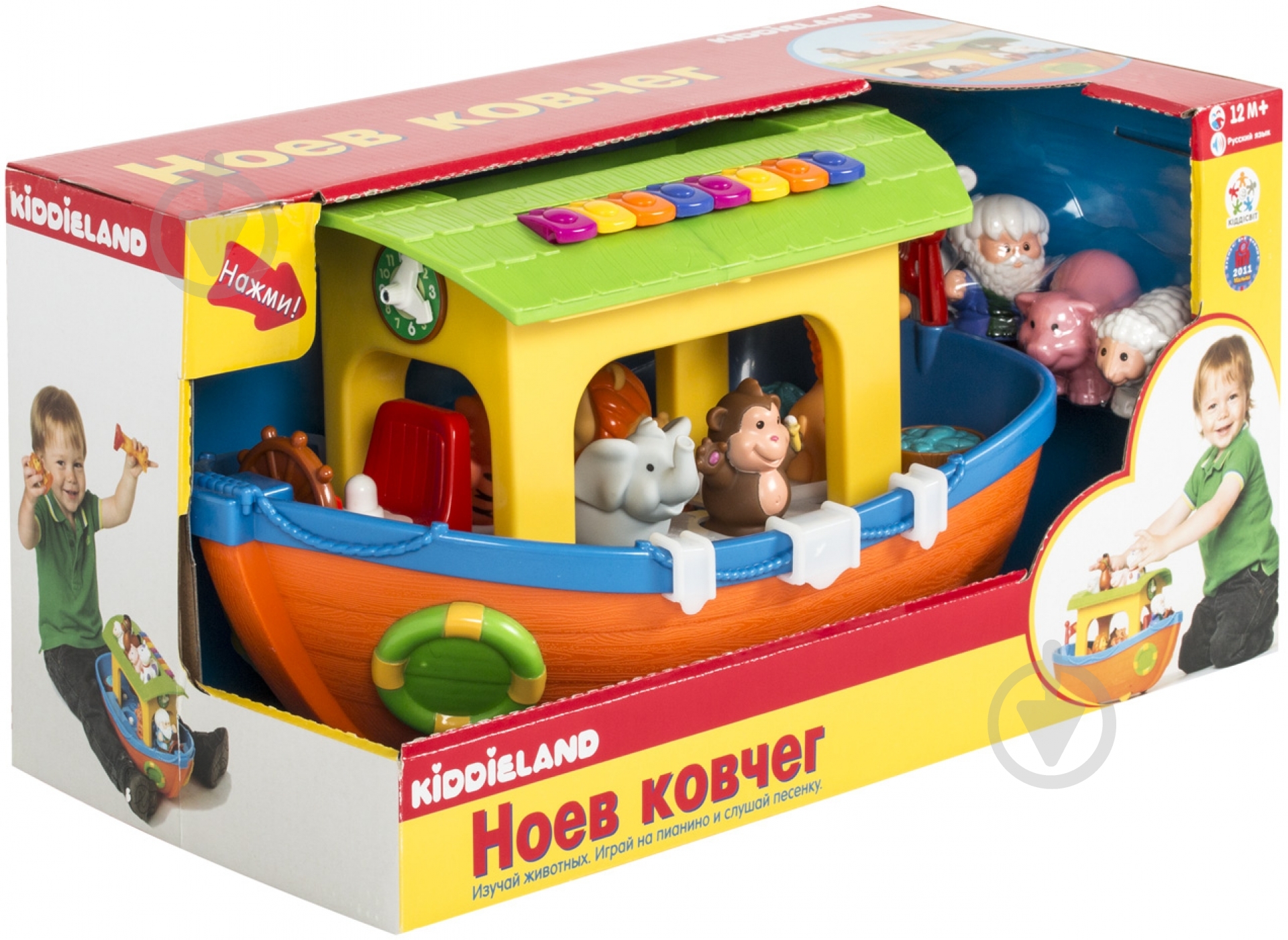 Игрушка развивающая Kiddieland Ноев ковчег (рус.язык) 049734 - фото 9 Игрушка развивающая Kiddieland Ноев ковчег (рус.язык) 049734 - фото 9