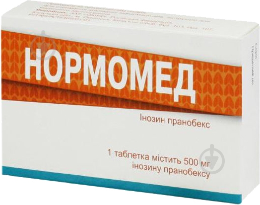 Нормомед таблетки 500 мг - фото 1