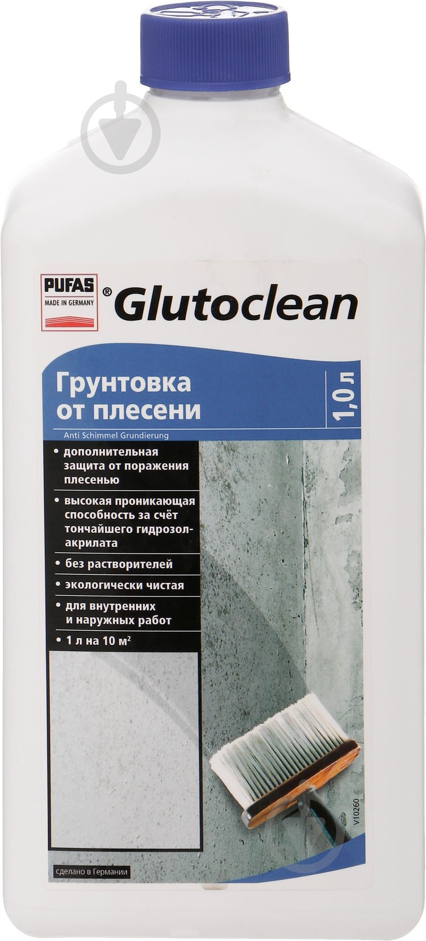 Ґрунтовка глибокопроникна PUFAS протигрибкова Glutoclean 1 л - фото 1