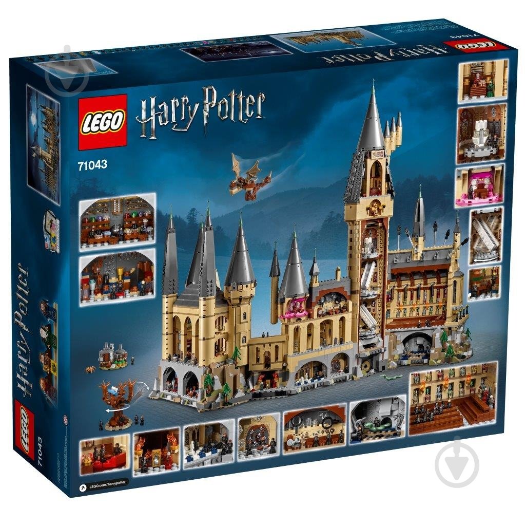 Конструктор LEGO Harry Potter Замок Гоґвортс 71043 - фото 4