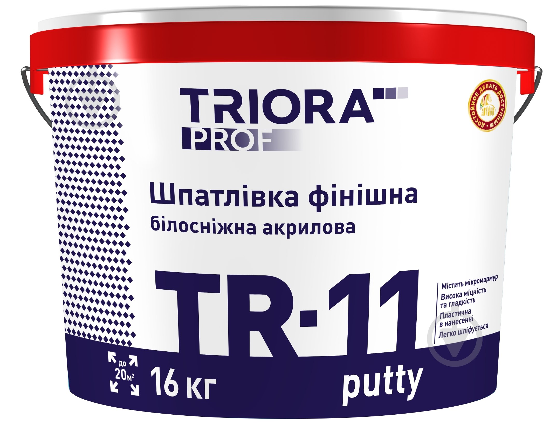 Шпаклівка Triora TR-11 putty білосніжна 5 кг - фото 1