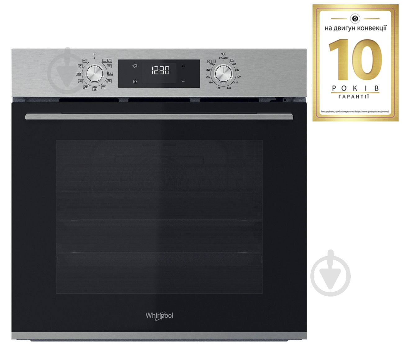 Духовой шкаф Whirlpool OMK58RU1X - фото 2 Духовой шкаф Whirlpool OMK58RU1X - фото 2