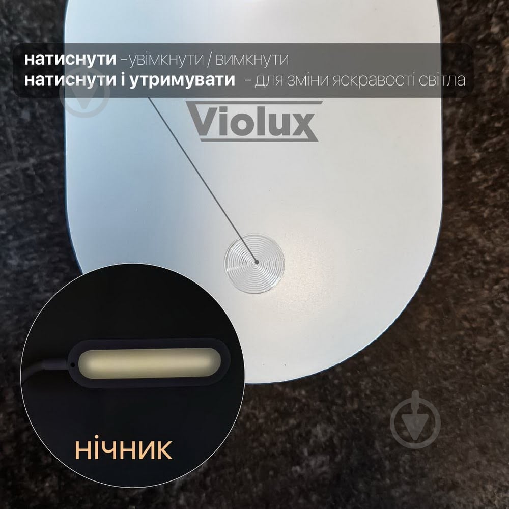 Светильник настольный аккумуляторный Violux LED LINERA​ 5 Вт белый 540005 - фото 5