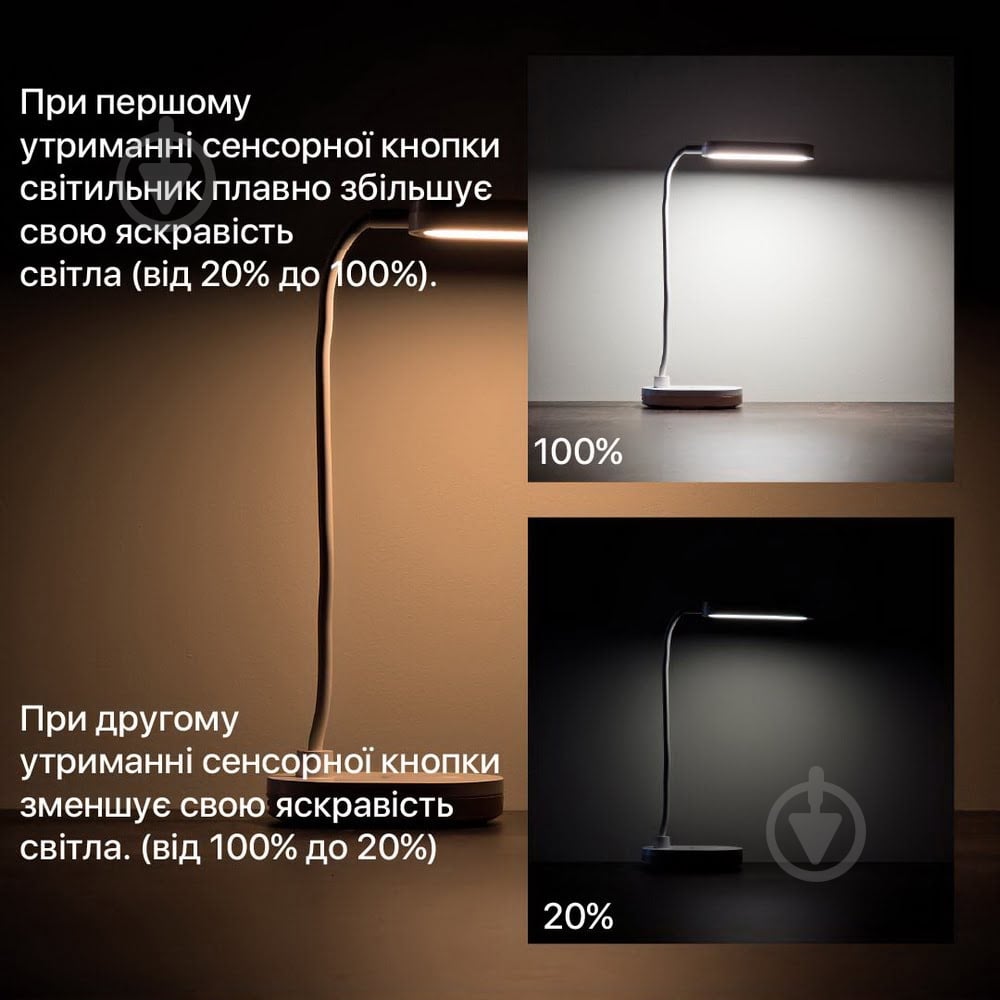 Светильник настольный аккумуляторный Violux LED LINERA​ 5 Вт белый 540005 - фото 7