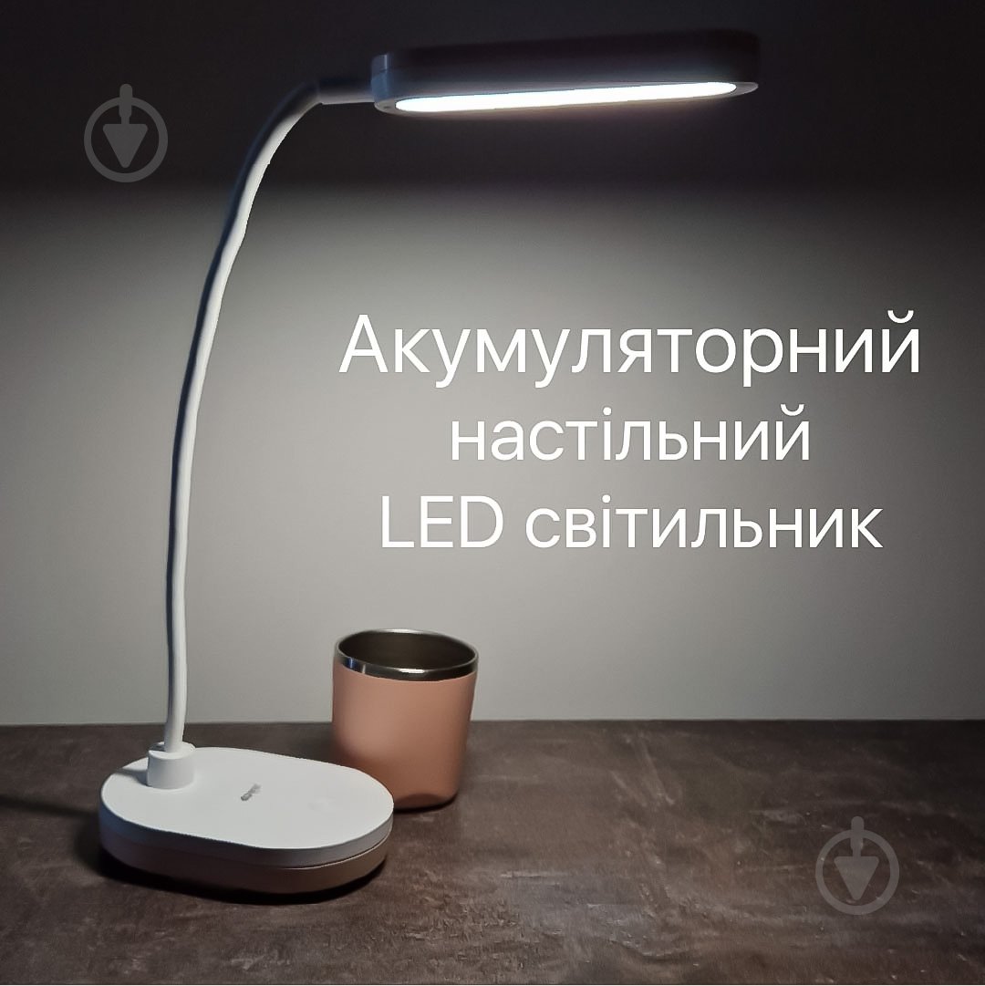 Светильник настольный аккумуляторный Violux LED LINERA​ 5 Вт белый 540005 - фото 3
