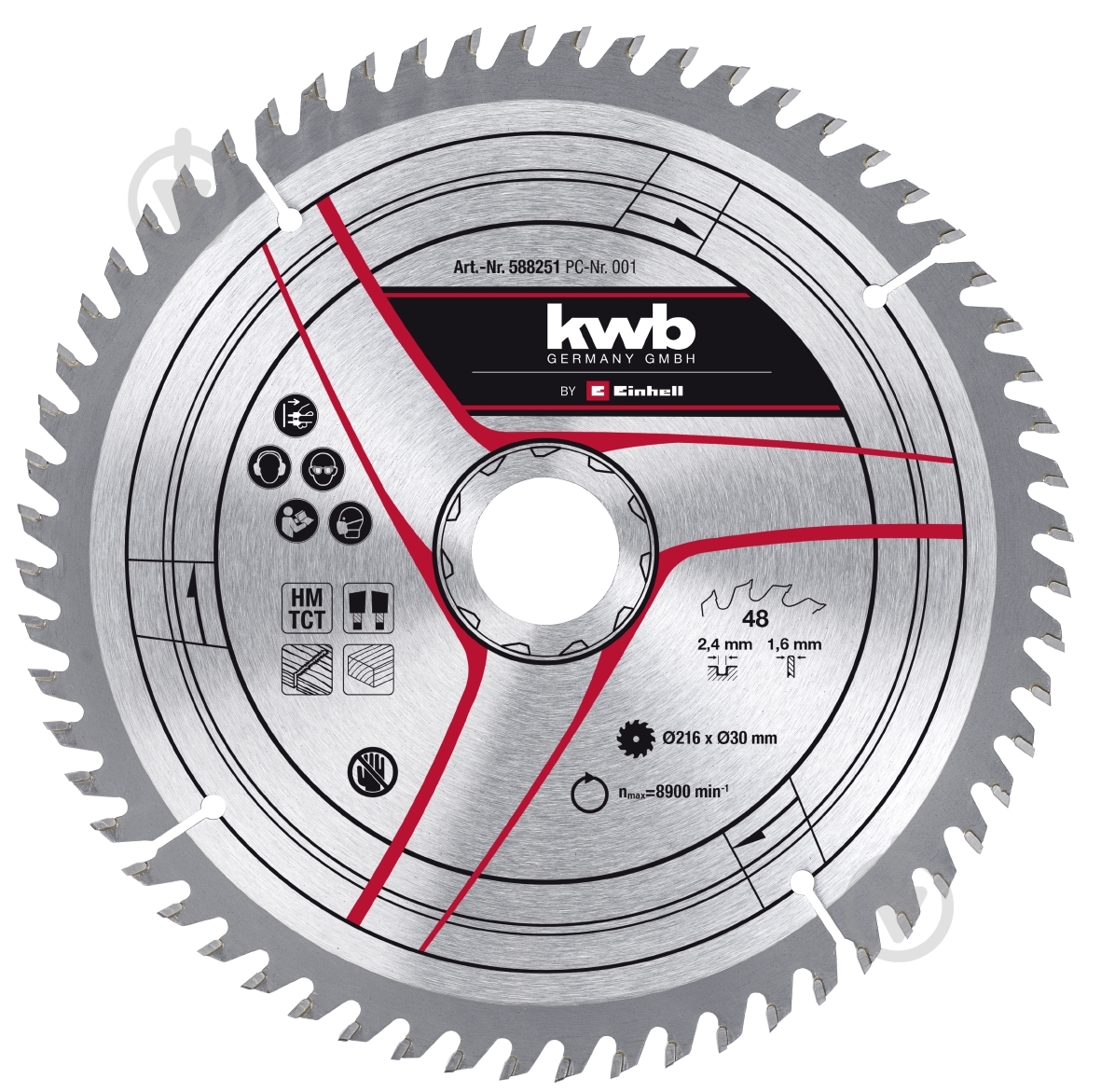 Пильный диск KWB 216x30x1,6 Z60 588261 - фото 2 Пильный диск KWB 216x30x1,6 Z60 588261 - фото 2