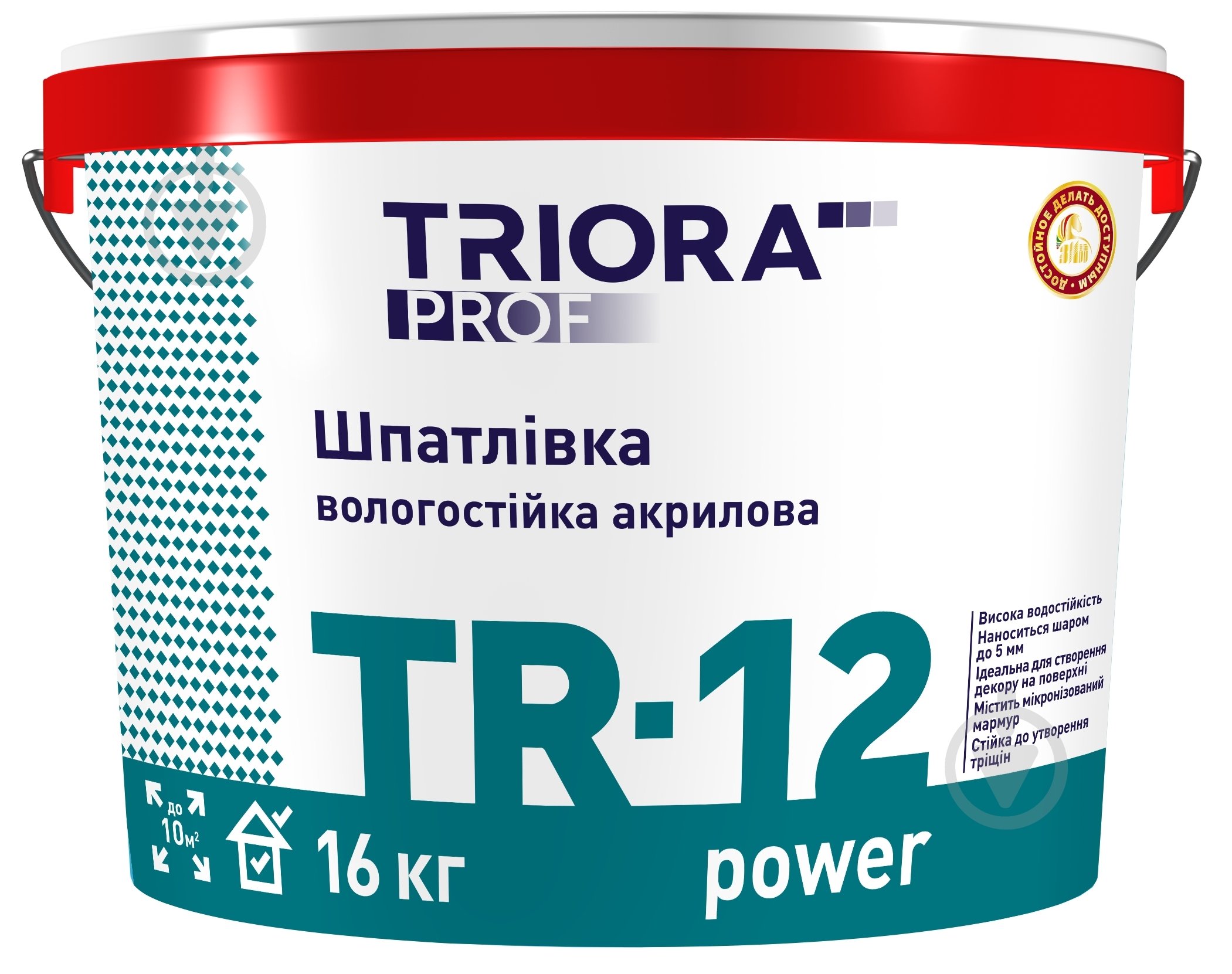 Шпаклівка Triora TR-12 power вологостійка 16 кг - фото 1