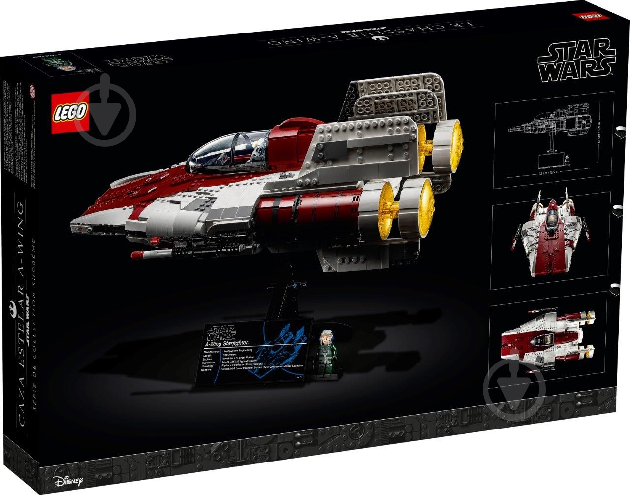 Конструктор LEGO Star Wars Винищувач A-wing Starfighter 75275 - фото 4