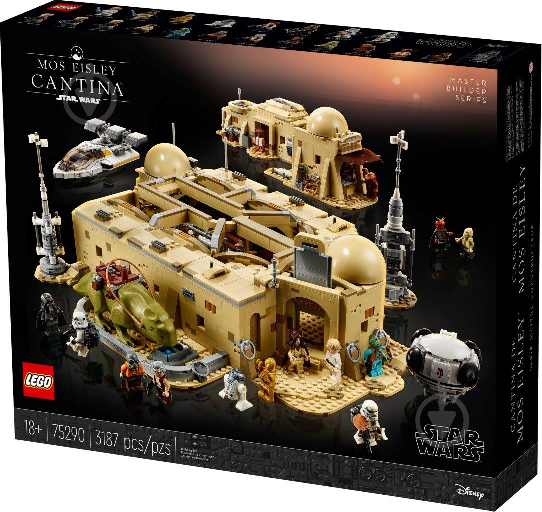 Конструктор LEGO Star Wars Бар у Мос-Ейслі 75290 - фото 3