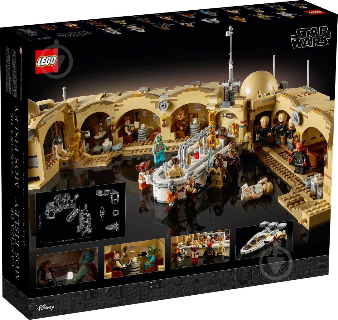 Конструктор LEGO Star Wars Бар у Мос-Ейслі 75290 - фото 4