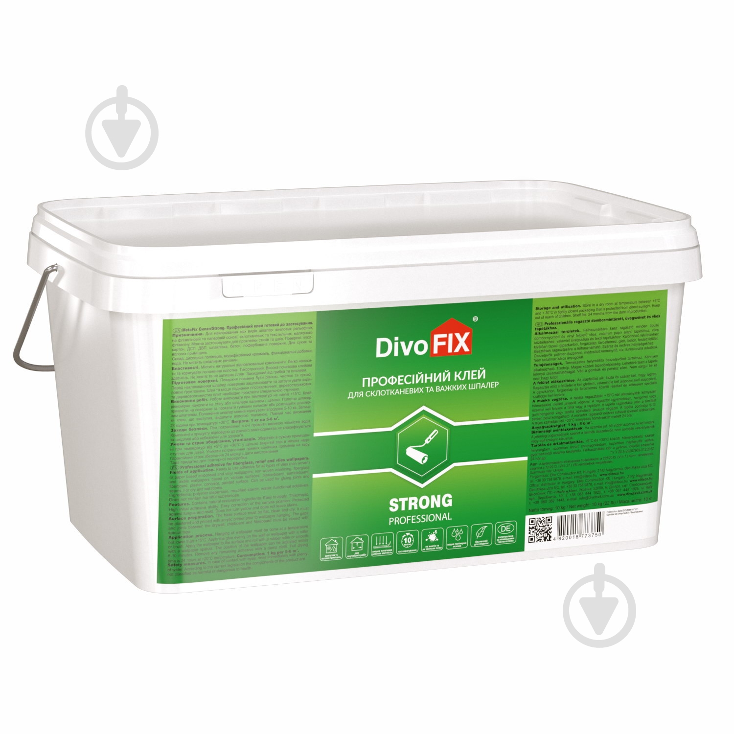 Клей для обоев MetaFix готовый универсальный Strong 5 кг - фото 1