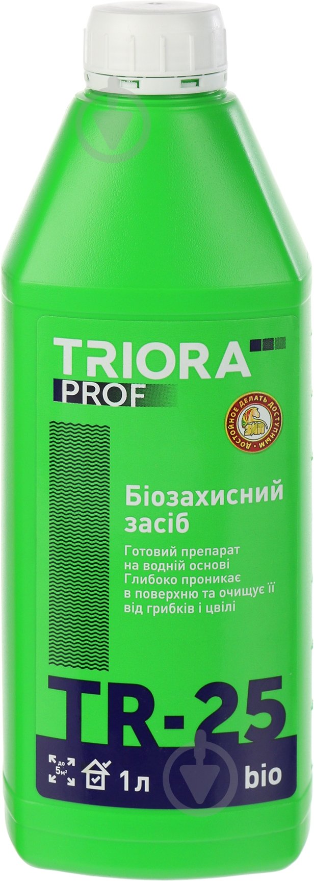 Засіб Triora біозахисний TR-25 bio 1 л - фото 1
