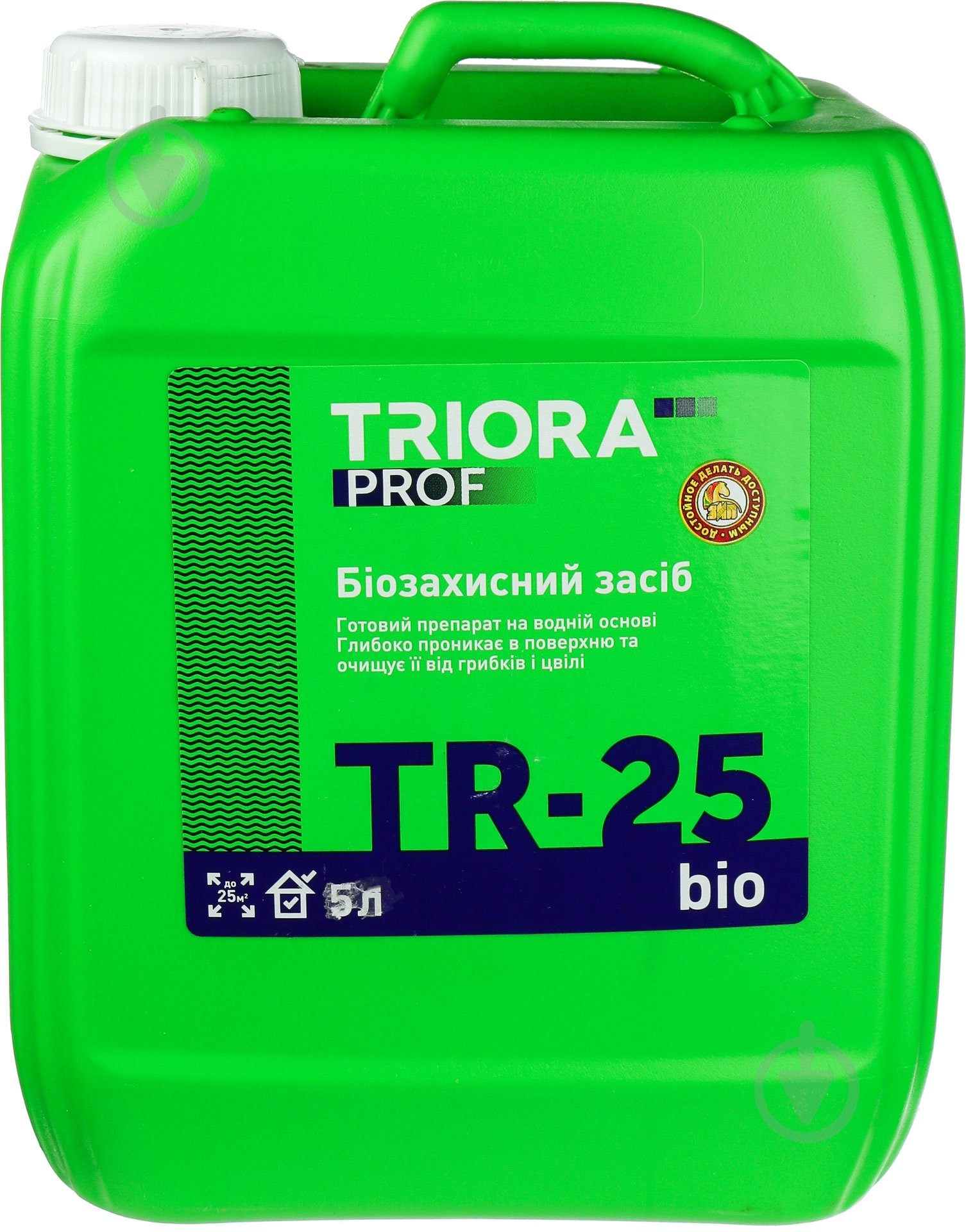 Ґрунтовка фунгіцидна Triora TR-25 bio 5 л - фото 1