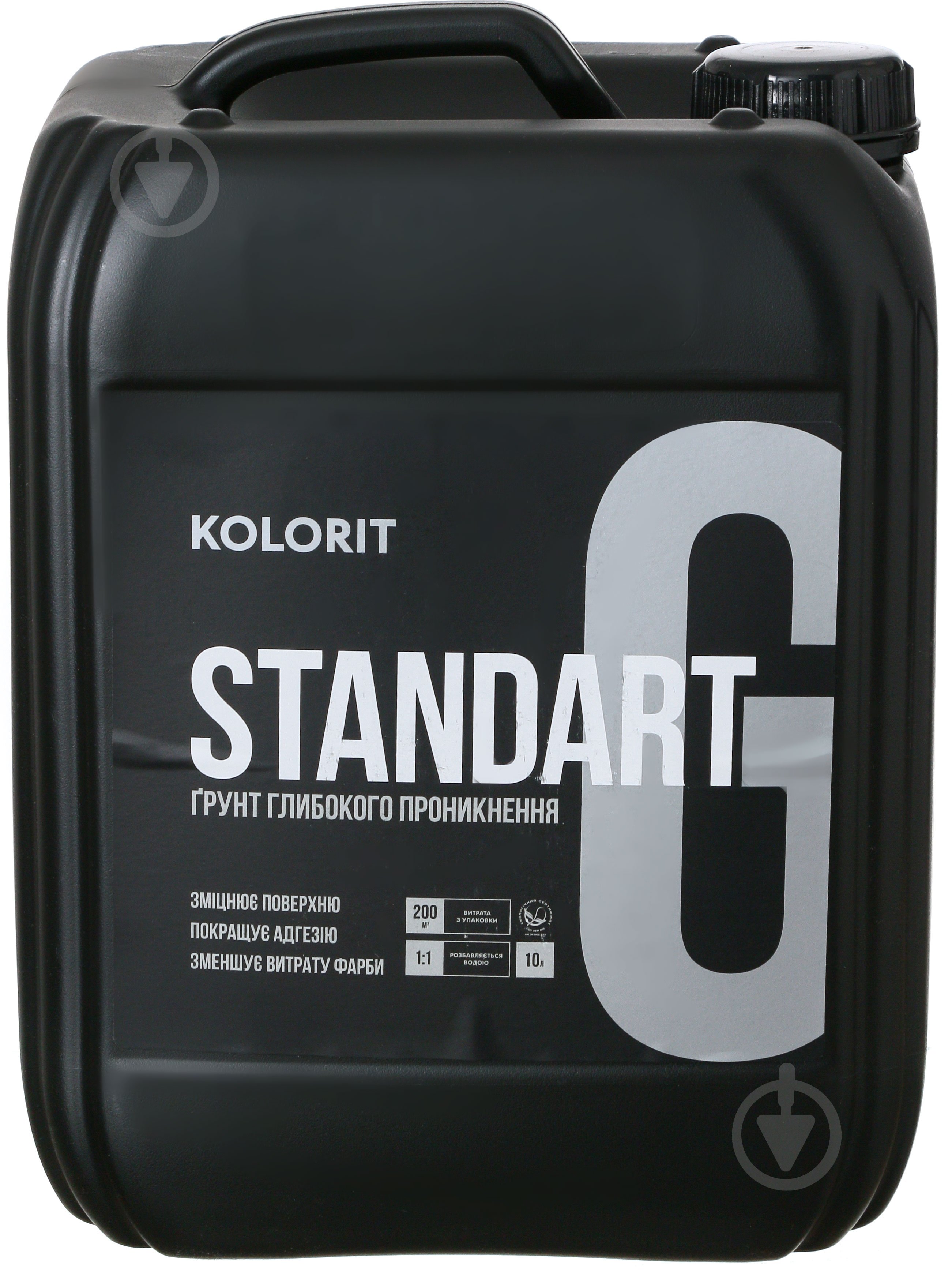 Ґрунтовка глибокопроникна Kolorit STANDART G 10 л - фото 1