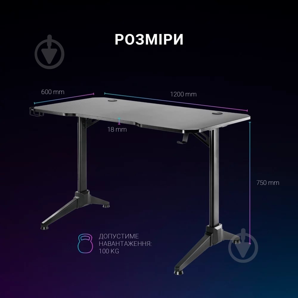 Стіл комп'ютерний GamePro GD112 чорний - фото 16