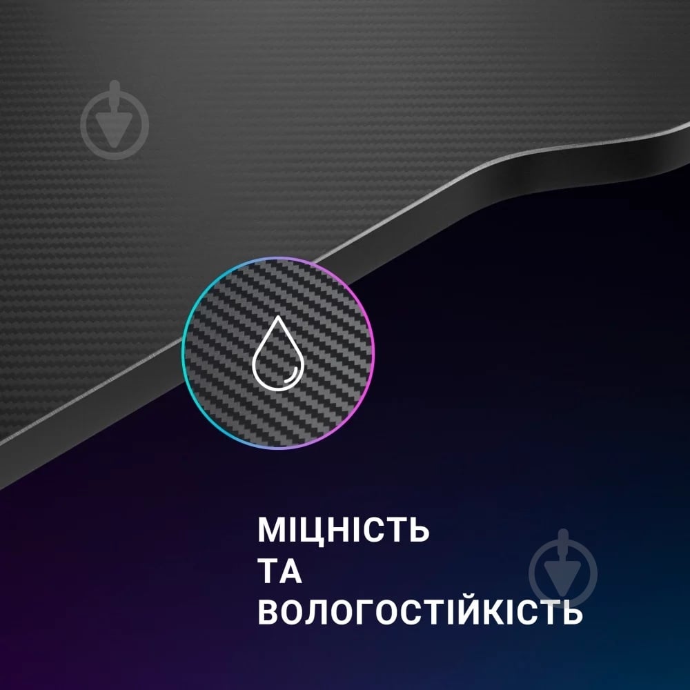 Стіл комп'ютерний GamePro GD112 чорний - фото 18