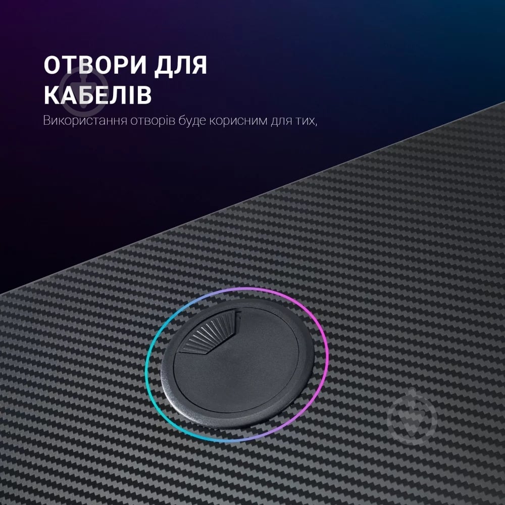 Стіл комп'ютерний GamePro GD112 чорний - фото 22