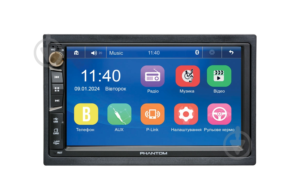 Автомагнітола Phantom DVX-731 - фото 3