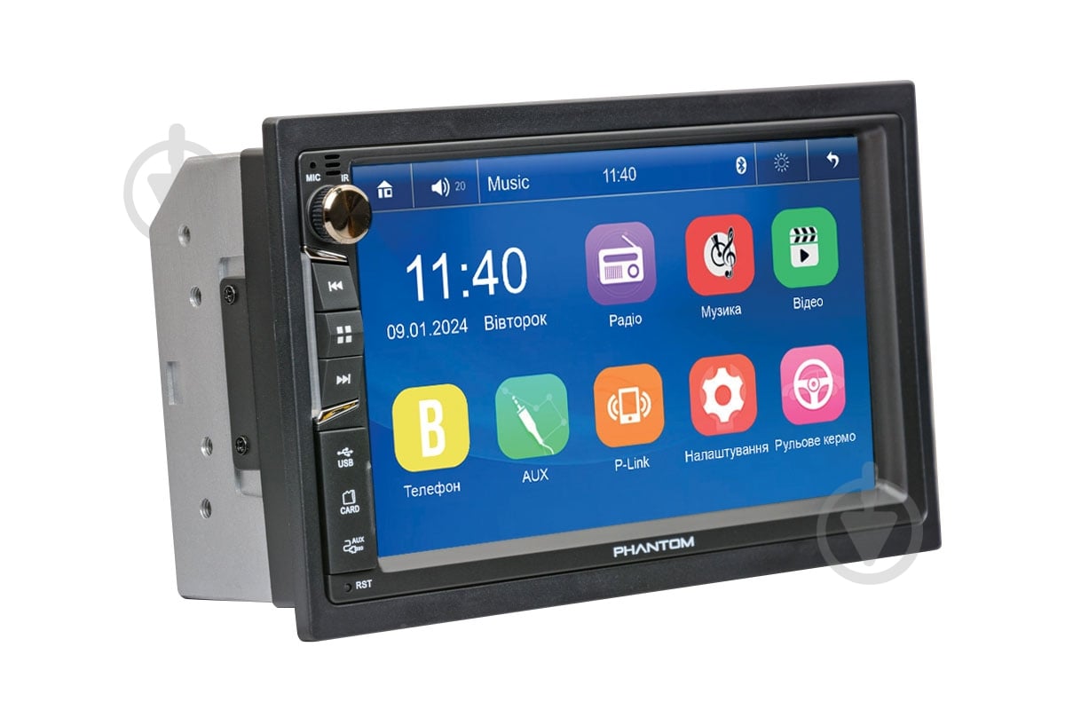 Автомагнітола Phantom DVX-731 - фото 1