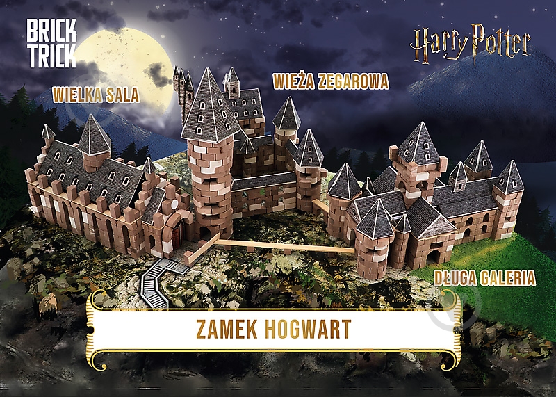 Конструктор Trefl Brick Trick Гарри Поттер. Часовая башня 61563 - фото 5 Конструктор Trefl Brick Trick Гарри Поттер. Часовая башня 61563 - фото 5