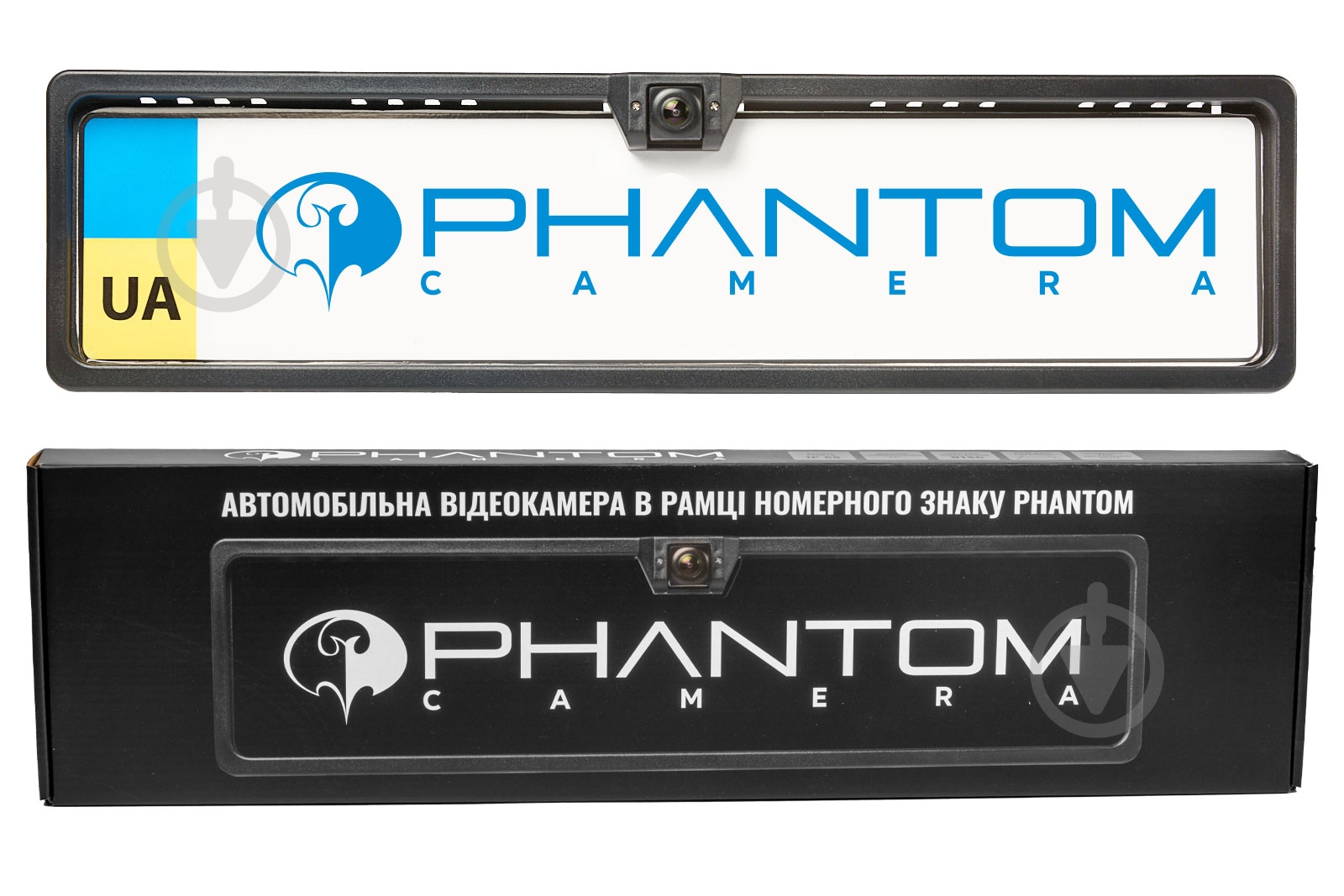 Видеокамера Phantom в рамке номерного знака UF-36 AHD/CVBS - фото 3 Видеокамера Phantom в рамке номерного знака UF-36 AHD/CVBS - фото 3