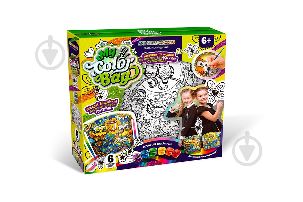 Сумка-розмальовка Danko Toys My Color Bag міні № 3 укр. Сови читають mCOВ-01-03U - фото 1 Сумка-розмальовка Danko Toys My Color Bag міні № 3 укр. Сови читають mCOВ-01-03U - фото 1