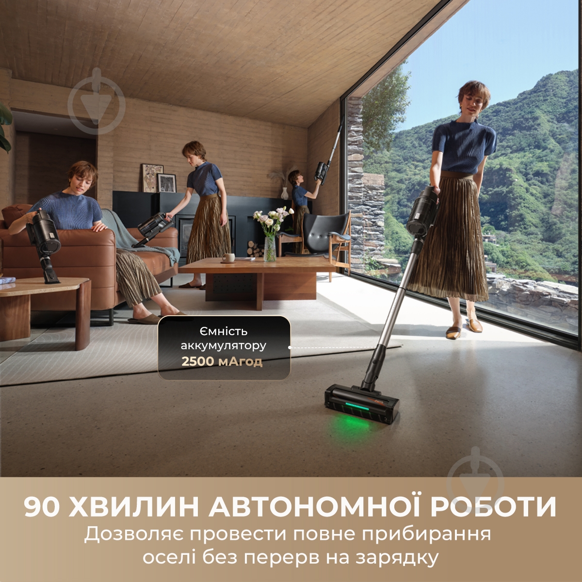 Пылесос аккумуляторный MOVA G70 black - фото 10