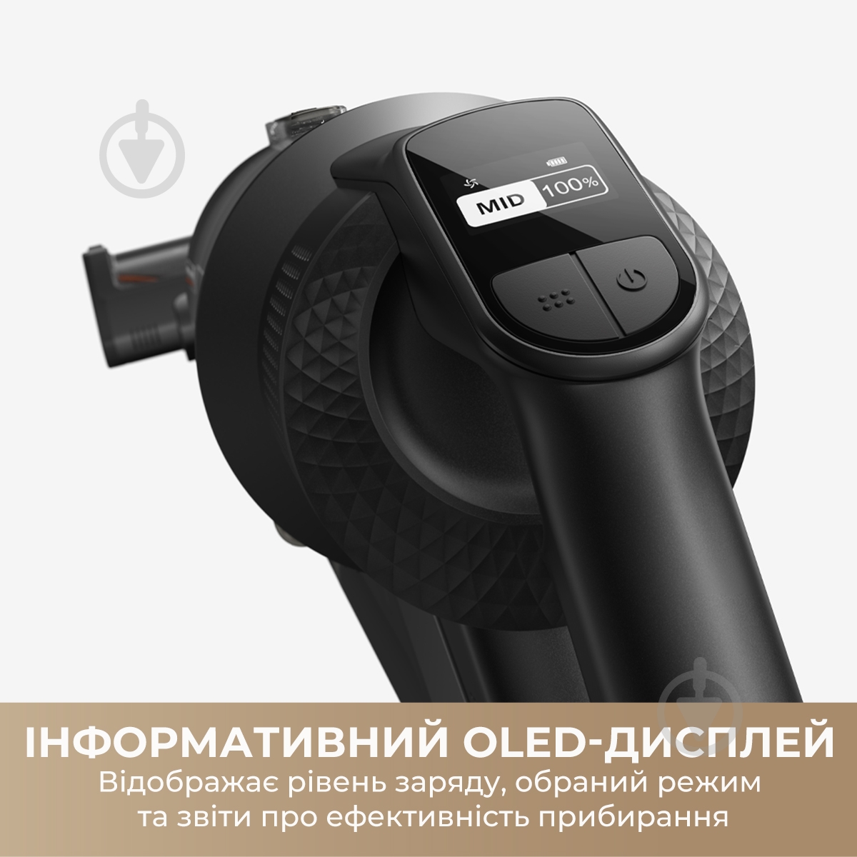 Пылесос аккумуляторный MOVA G70 black - фото 11
