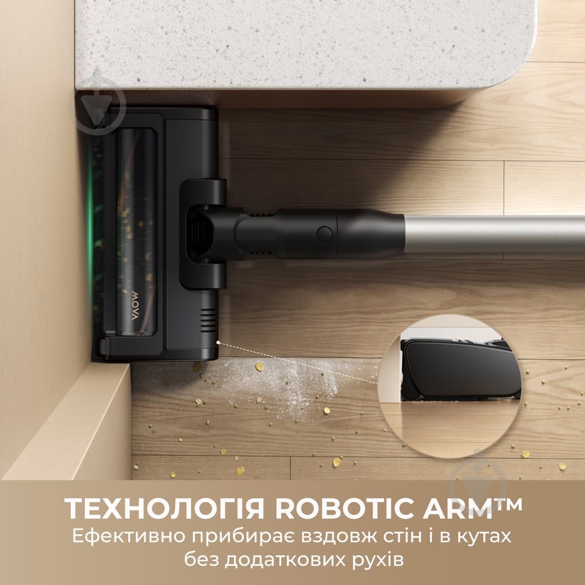 Пылесос аккумуляторный MOVA G70 black - фото 2