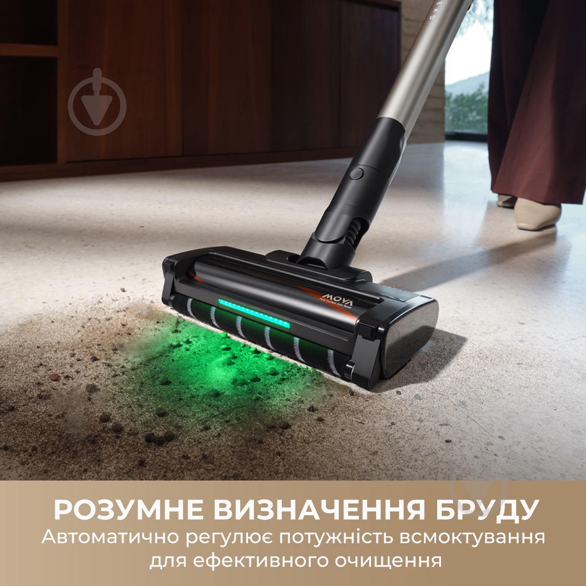 Пылесос аккумуляторный MOVA G70 black - фото 5