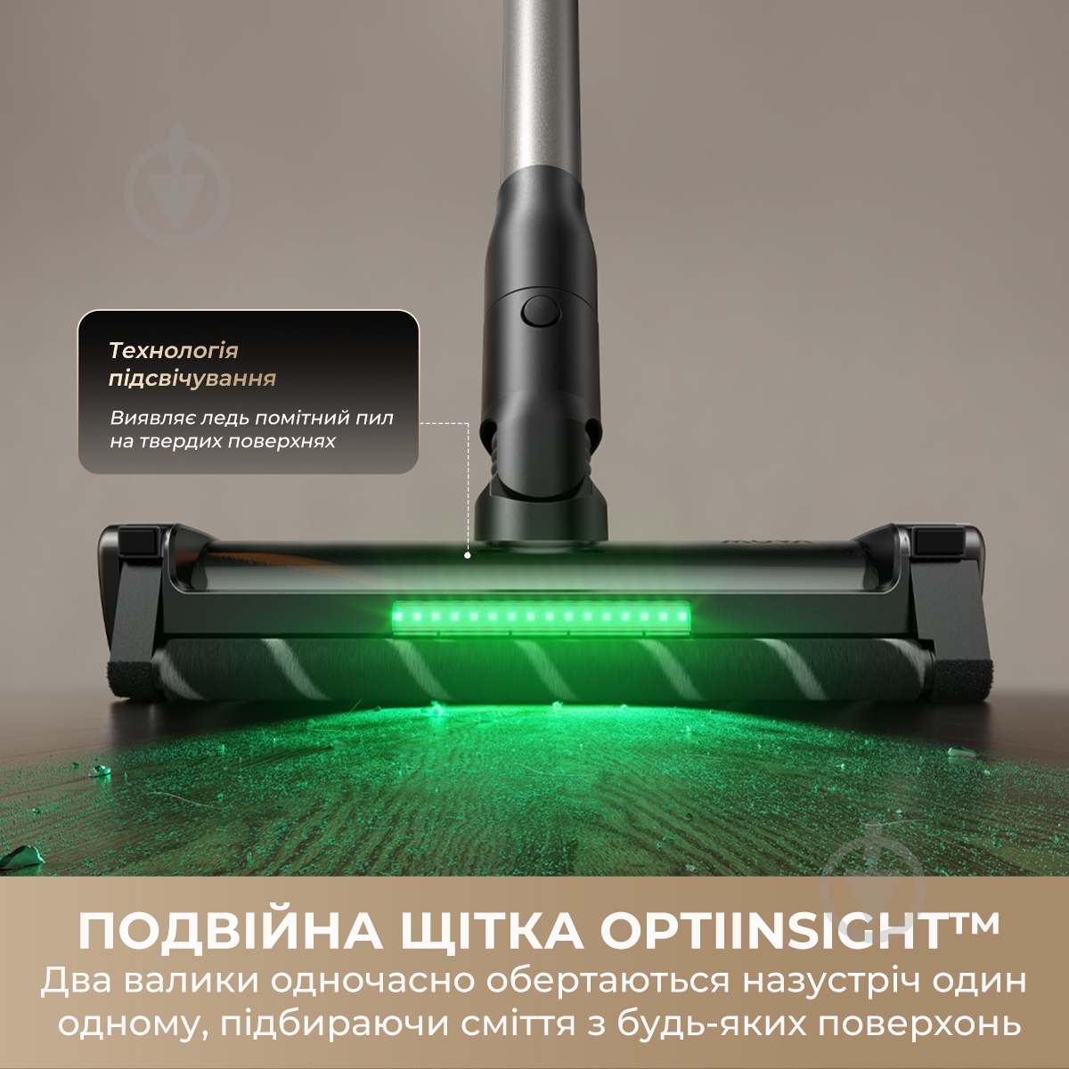 Пылесос аккумуляторный MOVA G70 black - фото 8