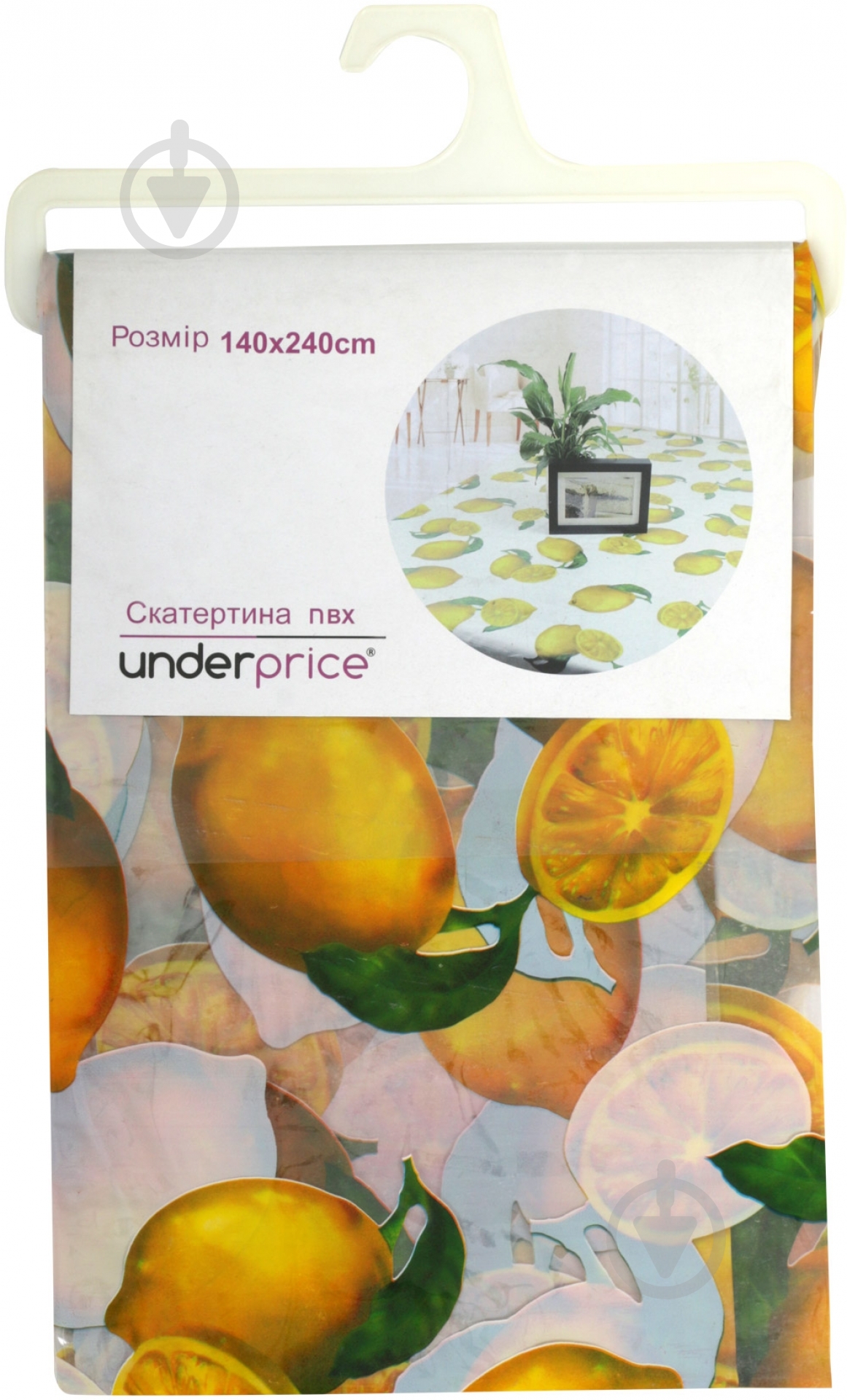Скатерть Лимон 140x240 см прозрачный с рисунком UP! (Underprice) - фото 1