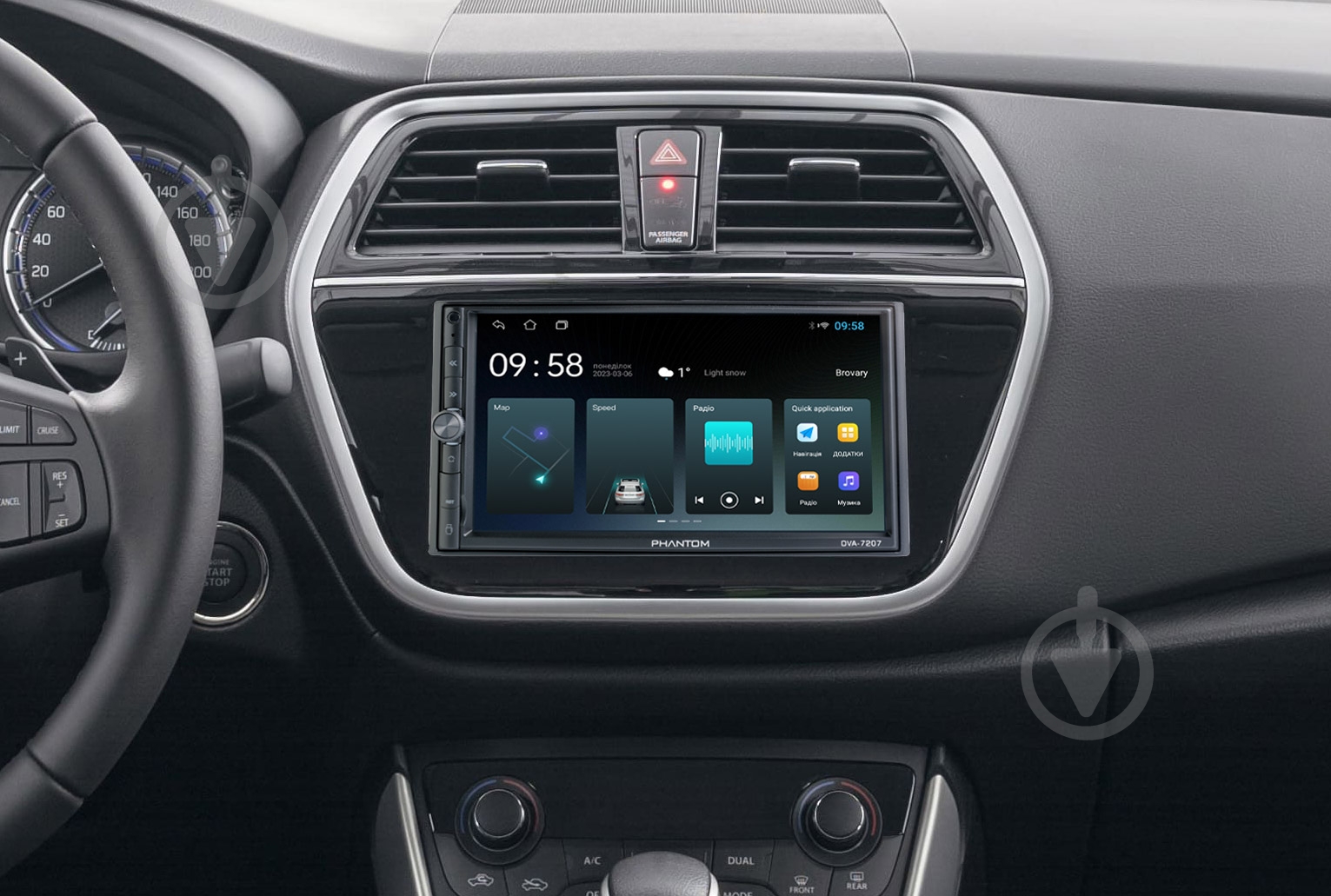 Автомагнітола Phantom DVA-7207 - фото 2