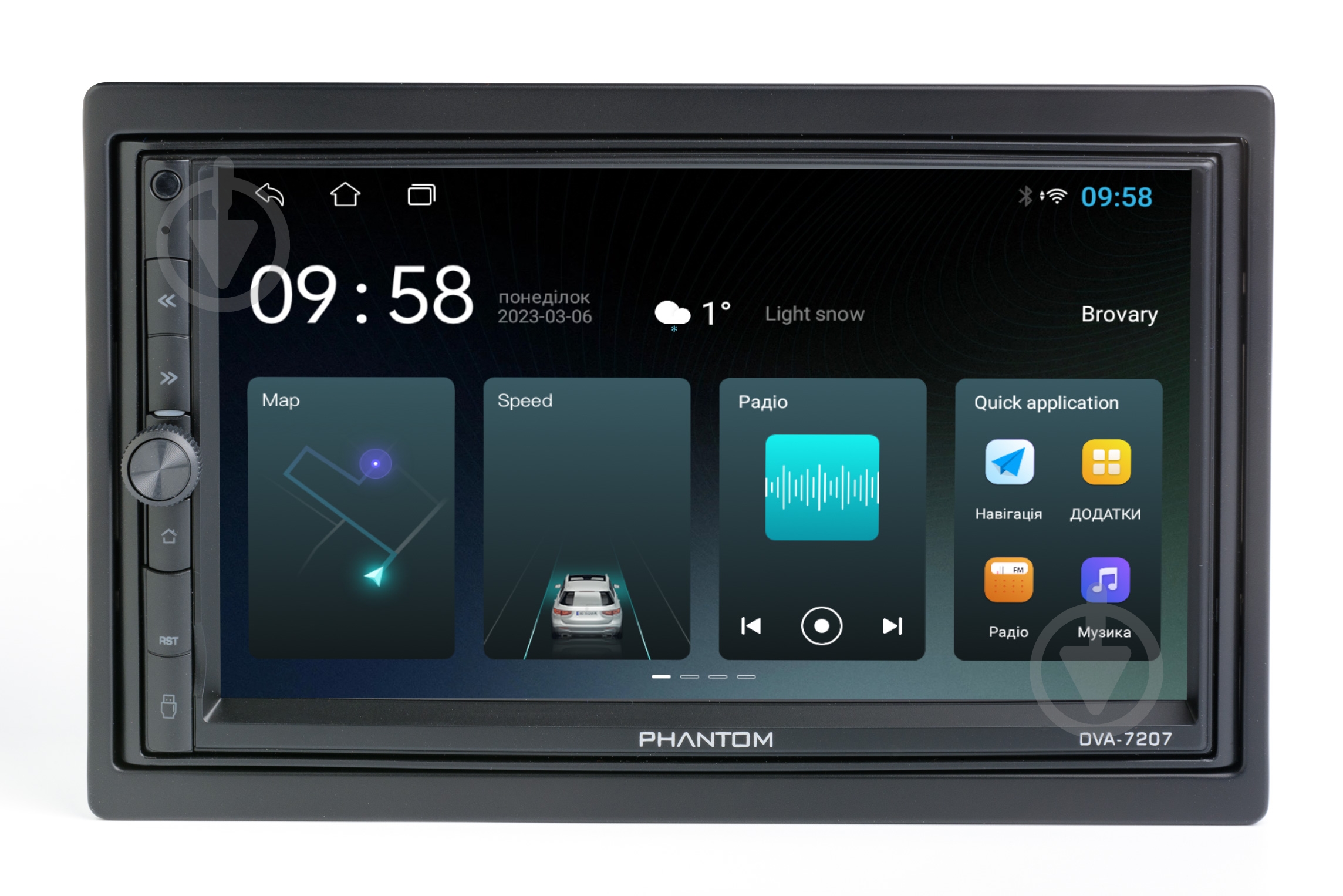 Автомагнітола Phantom DVA-7207 - фото 6