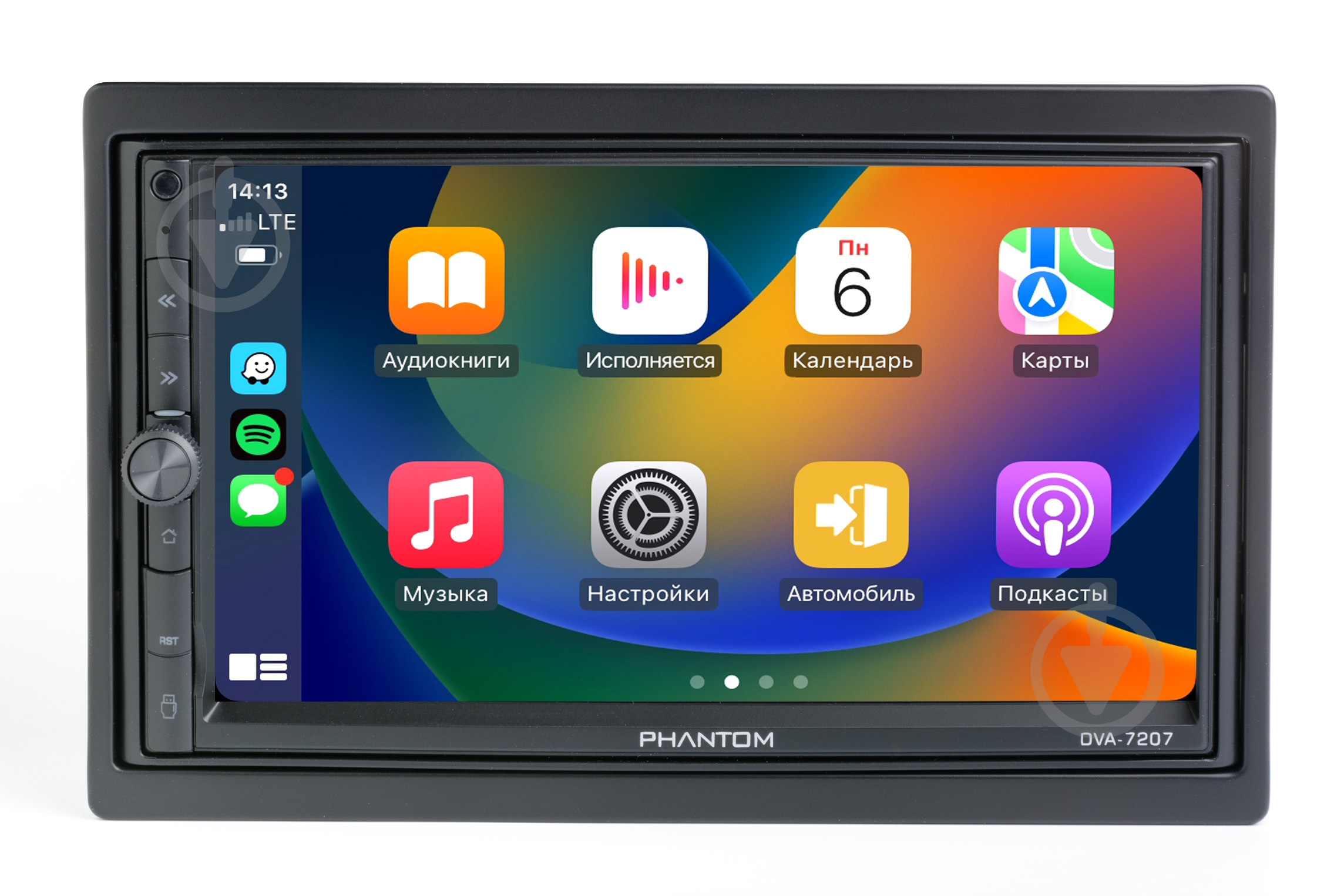 Автомагнітола Phantom DVA-7207 - фото 7