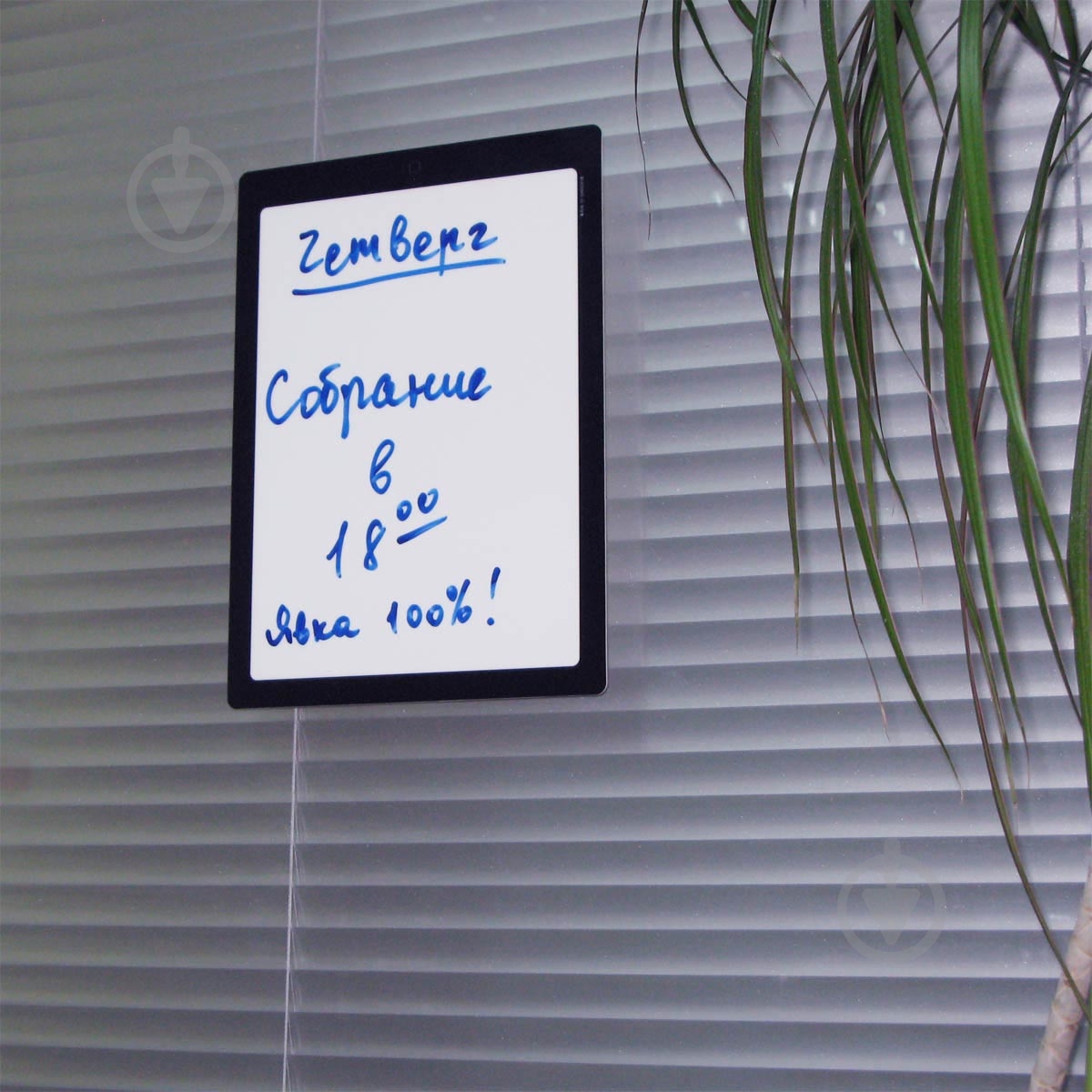 Дошка Agent самоклеюча Memo Board 29,7x20,9 - фото 2