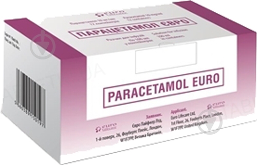 Парацетамол евро раствор 10 мг - фото 1