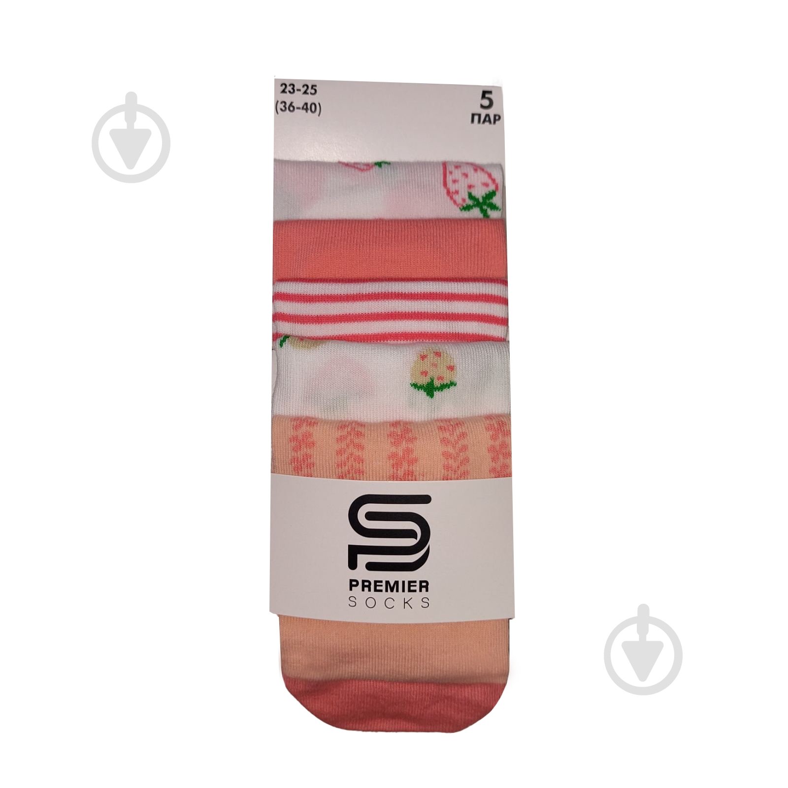 Набір шкарпеток жіночих Premier Socks з полуницею р.23-25 білий із бордовим і рожевим 5 шт. - фото 1 Набір шкарпеток жіночих Premier Socks з полуницею р.23-25 білий із бордовим і рожевим 5 шт. - фото 1