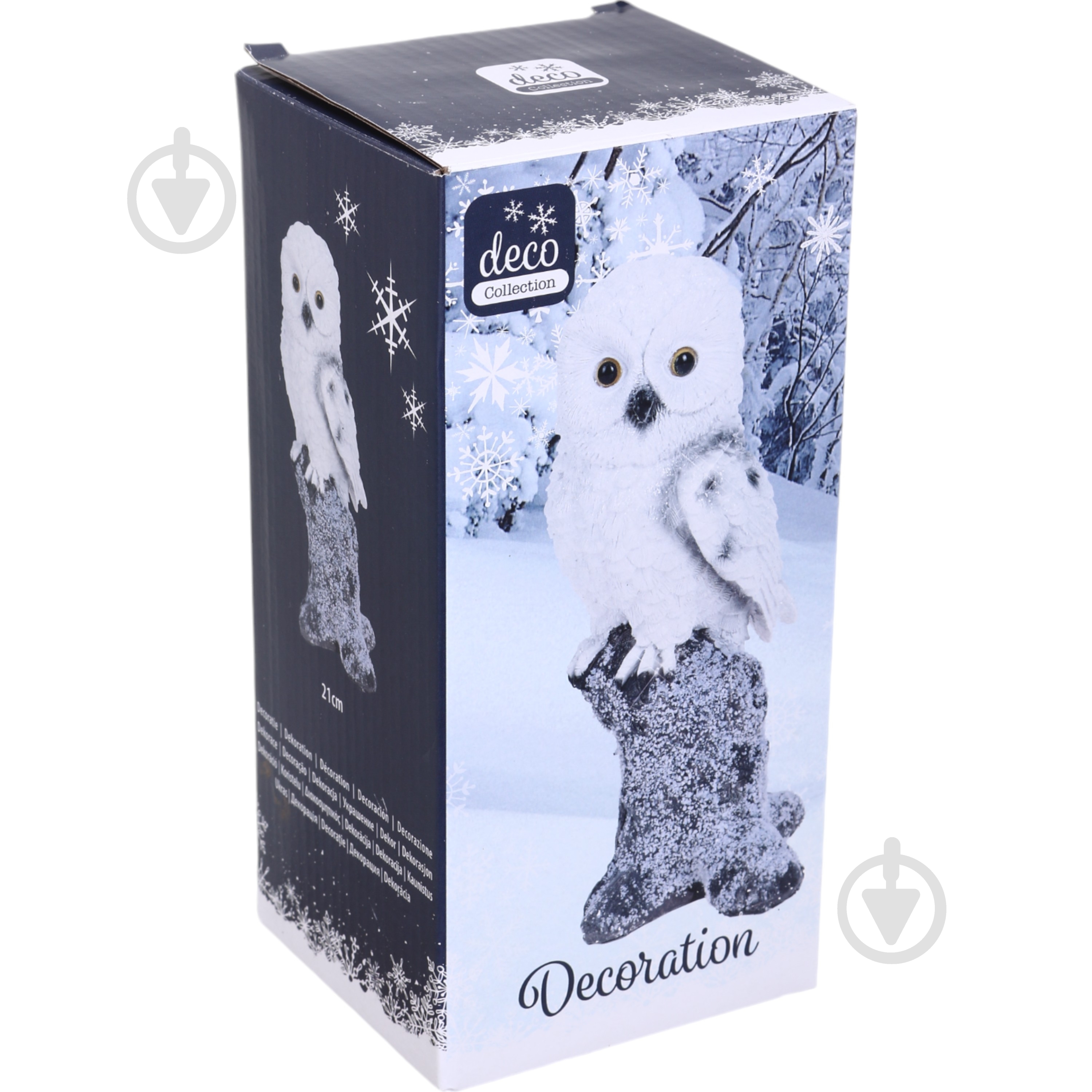 Статуетка Koopman Owl 20 см APF470010 сірий - фото 6 Статуетка Koopman Owl 20 см APF470010 сірий - фото 6