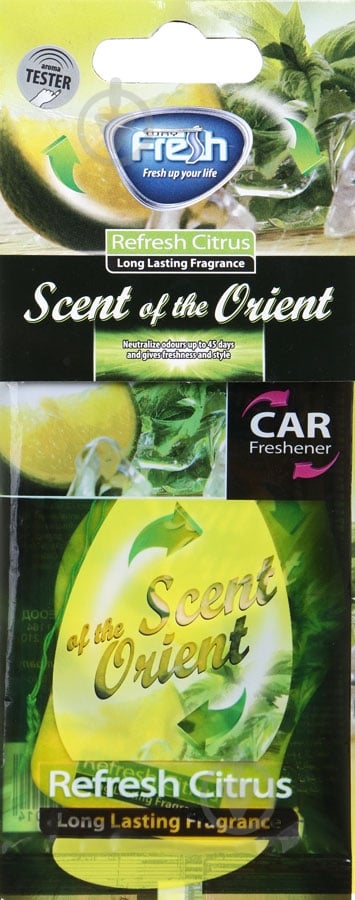 Ароматизатор подвесной Fresh Orient Dry Refresh Citrus 94773 - фото 1