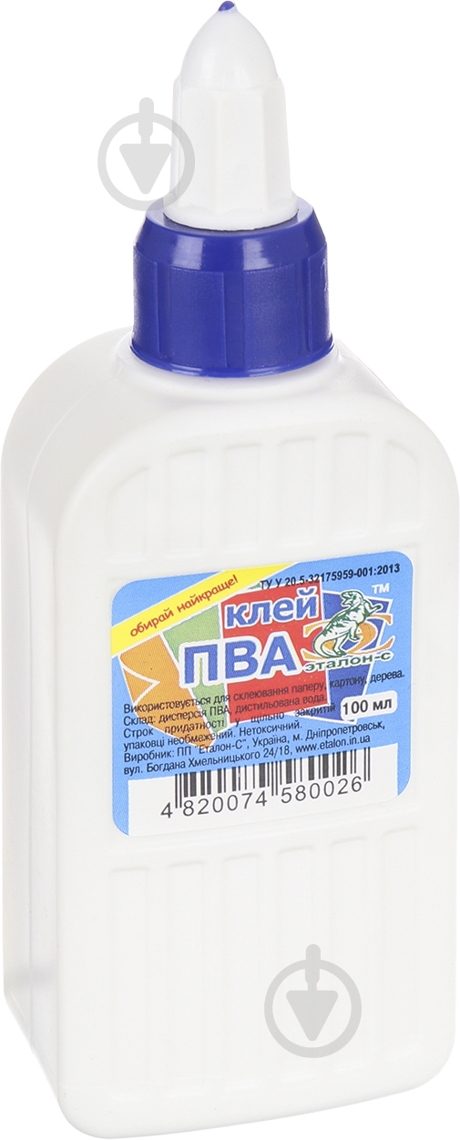 Клей ПВА с дозатором 100 мл Эталон-С - фото 2