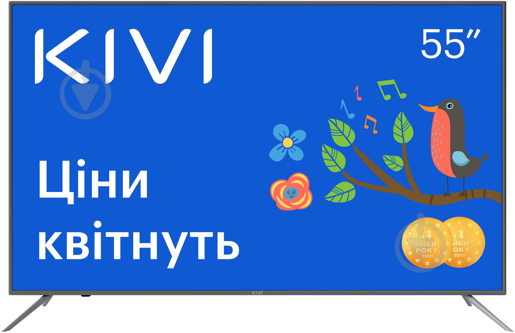 Телевізор Kivi 55U600GU - фото 1