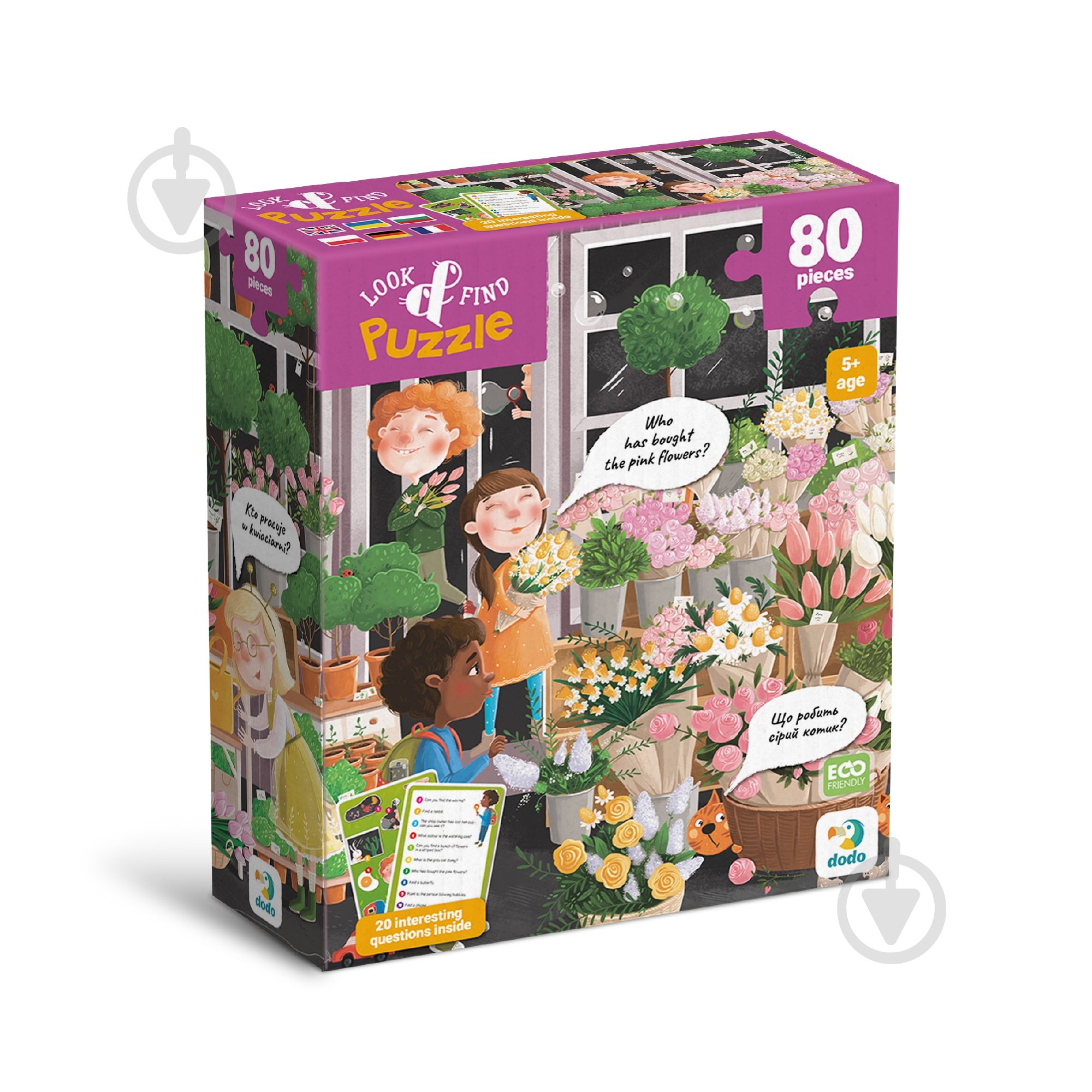 Пазл DoDo Квітуча весна - фото 1 Пазл DoDo Квітуча весна - фото 1