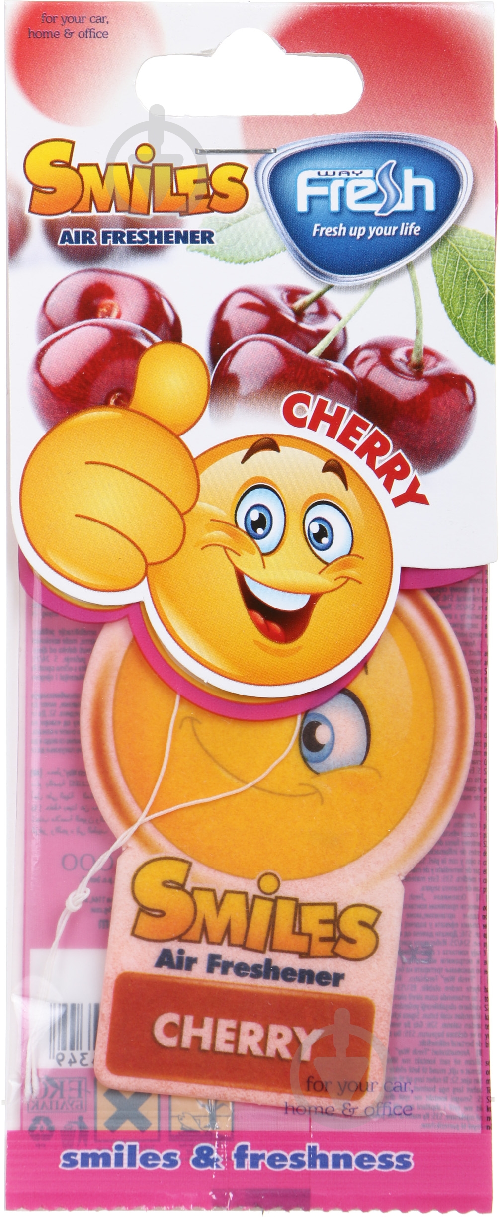 Ароматизатор подвесной FRESHWAY Smiles Dry Cherry - фото 1 Ароматизатор подвесной FRESHWAY Smiles Dry Cherry - фото 1