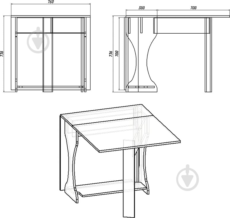 Стол-книжка Компанит 4 орех - фото 3 Стол-книжка Компанит 4 орех - фото 3