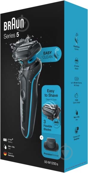 Электробритва Braun Series 5 50-M1200s BLACK / MINT - фото 6 Электробритва Braun Series 5 50-M1200s BLACK / MINT - фото 6